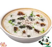 Century Egg Ham Pork Porridge