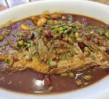 New-style Stinky Guizhi Fish