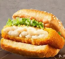 Cod Burger