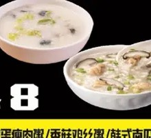 Chicken and Mushroom Rice Porridge