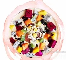 Yogurt Fruit Mix