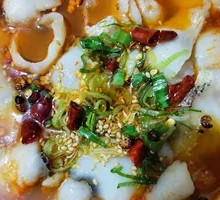 Spicy Fish with Sesame Aroma