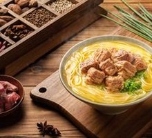 Braised Beef Noodles