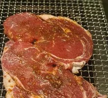 Freshly Sliced Beef Upper Brain