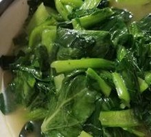 Green Vegetables