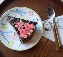 Triple Chocolate Basque Cake (Hand-painted Slice)