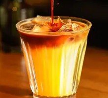 Orange C Americano