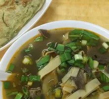 Beef Offal Noodle Soup