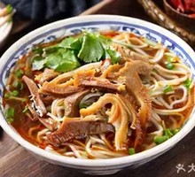 Beef Offal Noodles