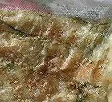 Scallion Oil Flatbread