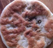 Salted Vegetable Pancake