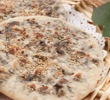 Fermented Mustard Greens Baozi