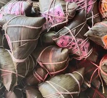 Salty Zongzi