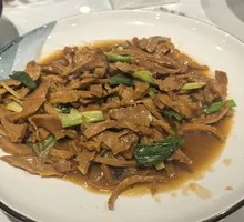 Stir-Fried Dried Bamboo Shoots