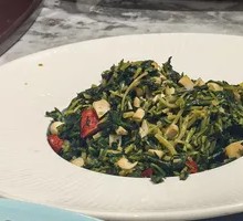 Ma Lan Tou with Tofu Skin