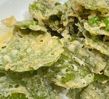 Salted Egg Yolk Mulberry Leaves