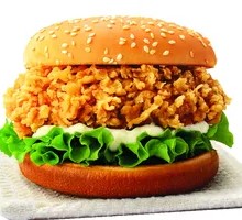 Crispy Chicken Leg Burger