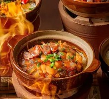 Open Flame Baozi Rice