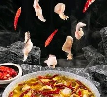 Golden Soup Black Fish Slices