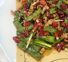 Dry-Fried Green Beans