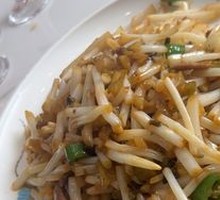 Sour Cabbage and Reed Root