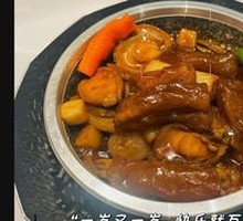 Braised Beef Tendon with Abalone