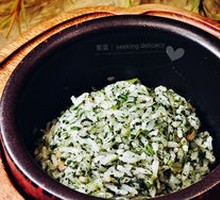 Braised Greens Fried Rice