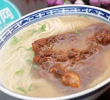 Braised Pork Chop Noodles