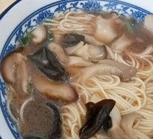 Three Mushroom Noodles