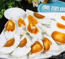 Salted duck egg