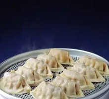 Steamed Dumplings