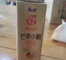 Master Kang Mango Pudding