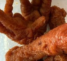 Du Sanzhen Signature Braised Chicken Feet