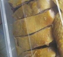 Spicy Chicken with Chili Sauce