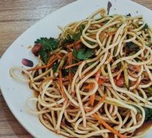 Chicken Noodle Salad