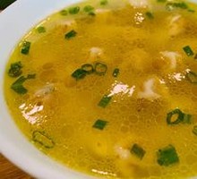 Chicken Soup Dumplings
