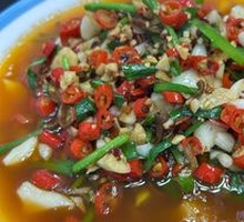 Crispy Stir-Fried Tripe