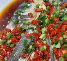 Double-Flavor Fish Head