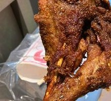 Crispy Fried Chicken Leg