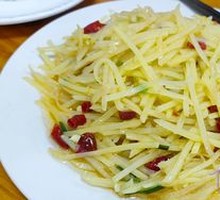 Sour Spicy Potato Strips