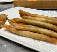 Scallion Cod Spring Rolls