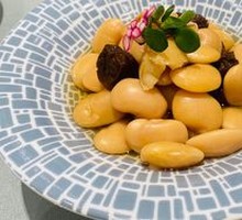 Plum-flavored Kidney Beans