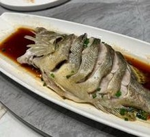 Squirrel-shaped Mandarin Fish