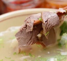 Mutton and Tripe Noodle Soup