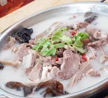 Mutton and Offal Hot Pot