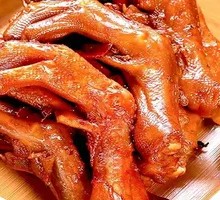 Spicy Braised Duck Feet