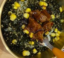 Grilled Beef Kids Rice Bowl