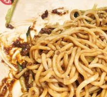 Old Beijing Fried Sauce Noodles