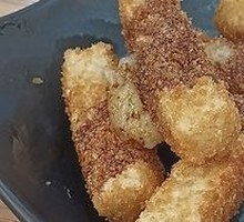 Brown Sugar Glutinous Rice Cake