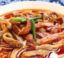 Beef Offal Noodle Soup